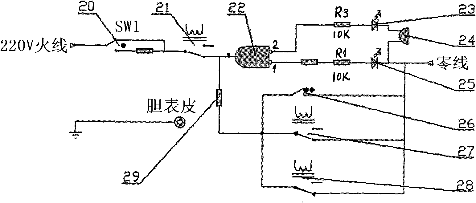 Hydraulic controlled electricity-saving multifunctional water dispenser