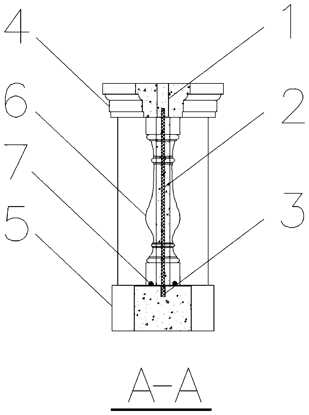 A post-standard decorative hollow body railing and its construction method