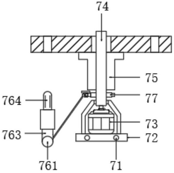 Anti-residue reaming forming device suitable for flange machining