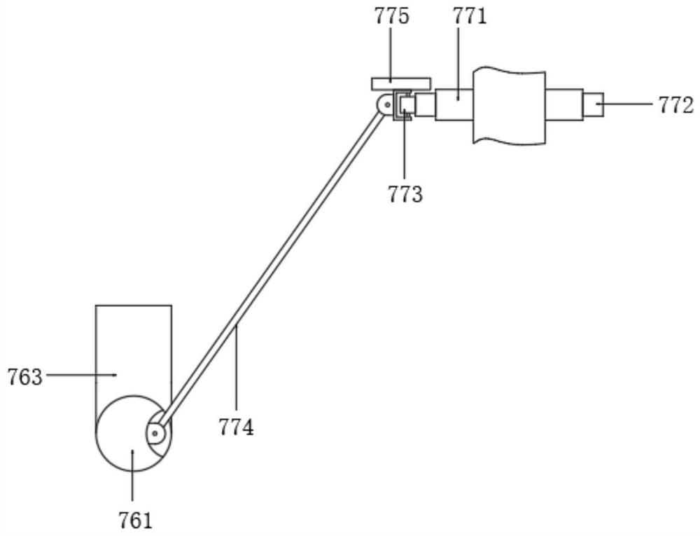 Anti-residue reaming forming device suitable for flange machining