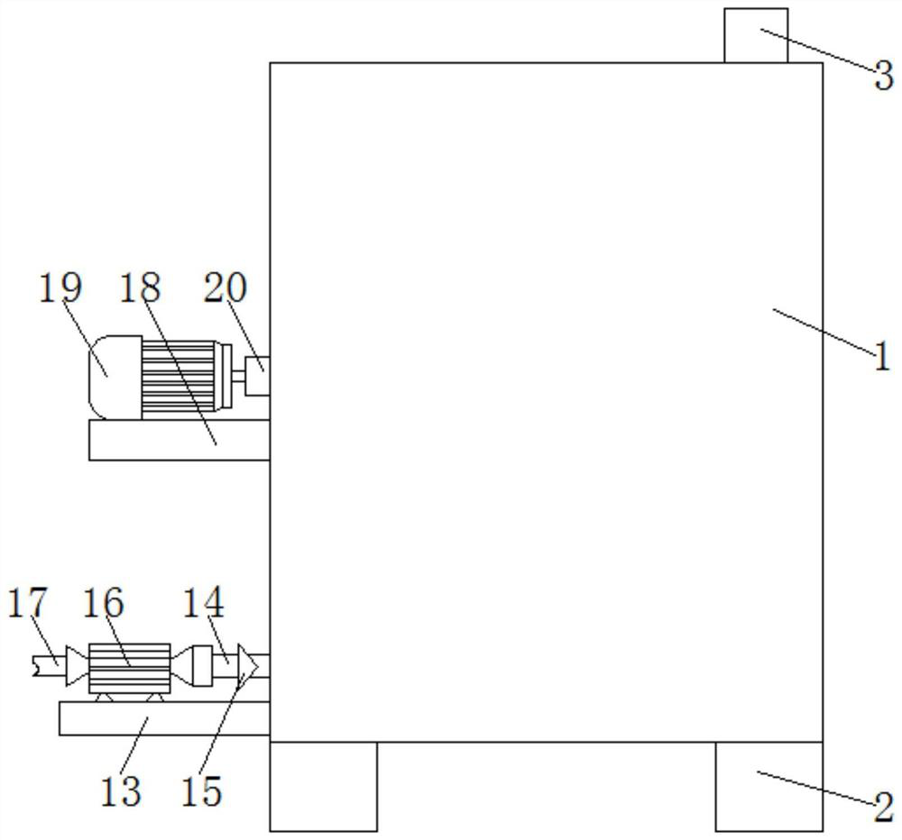 A textile dye storage device