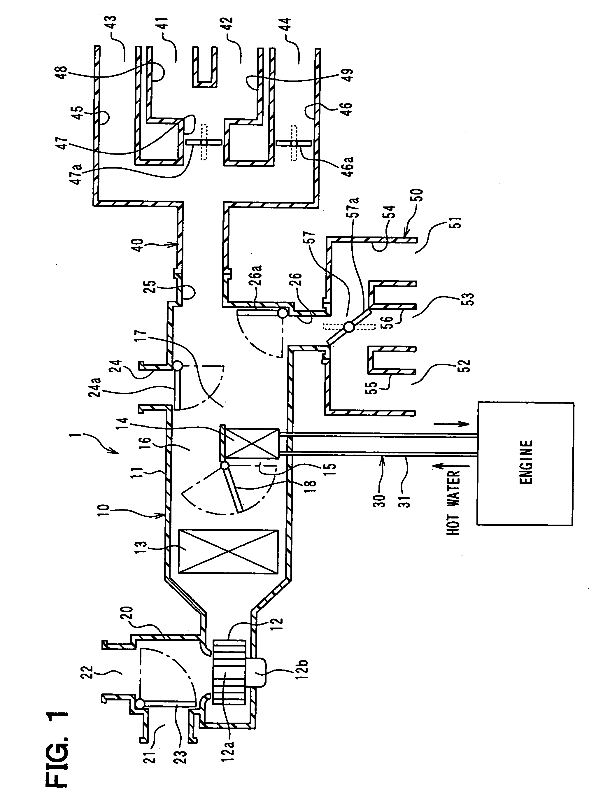 Vehicular air conditioner