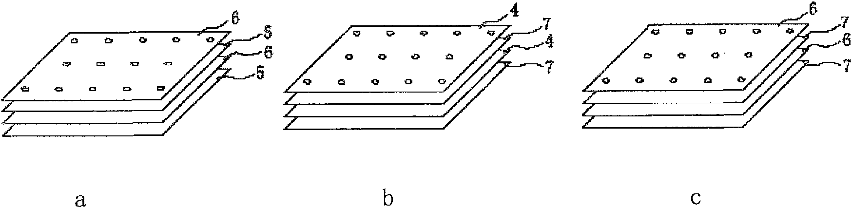 Various material composite fire retardant-type high vacuum multiple layer heat insulation structure