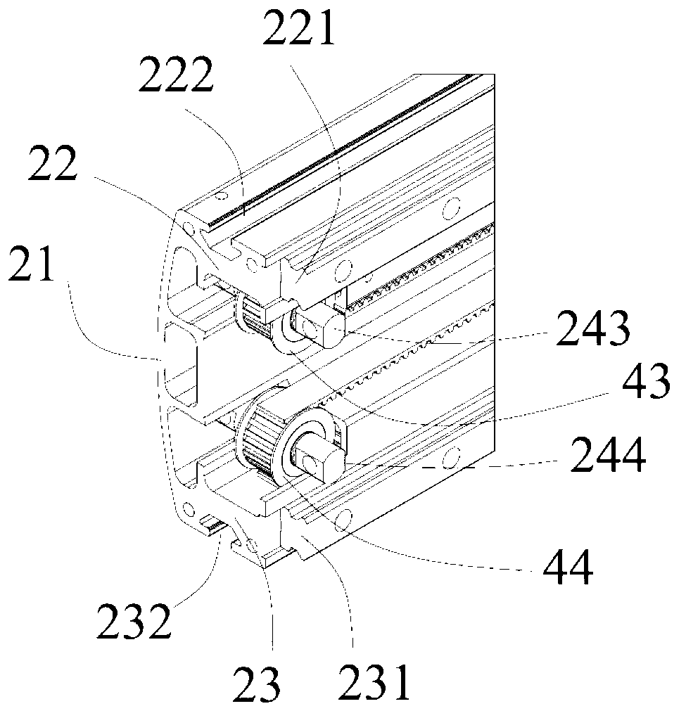 Belt transmission structure for mechanical arm