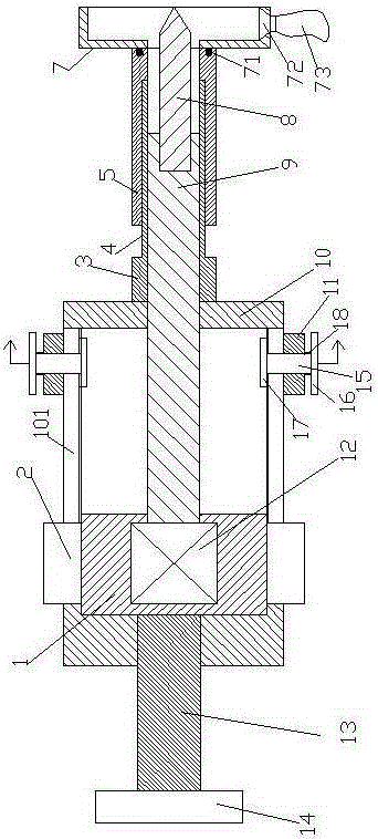 Indoor decoration perforating apparatus