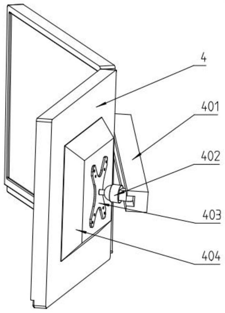 Movable operation control platform