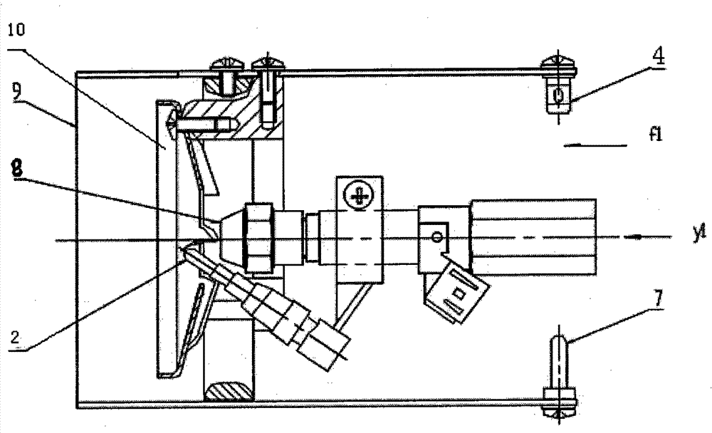 Igniting method of oil burner