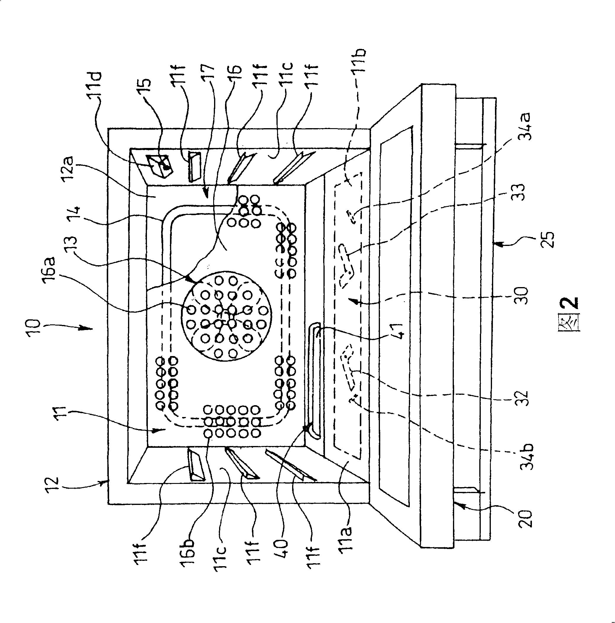 Heating cooker