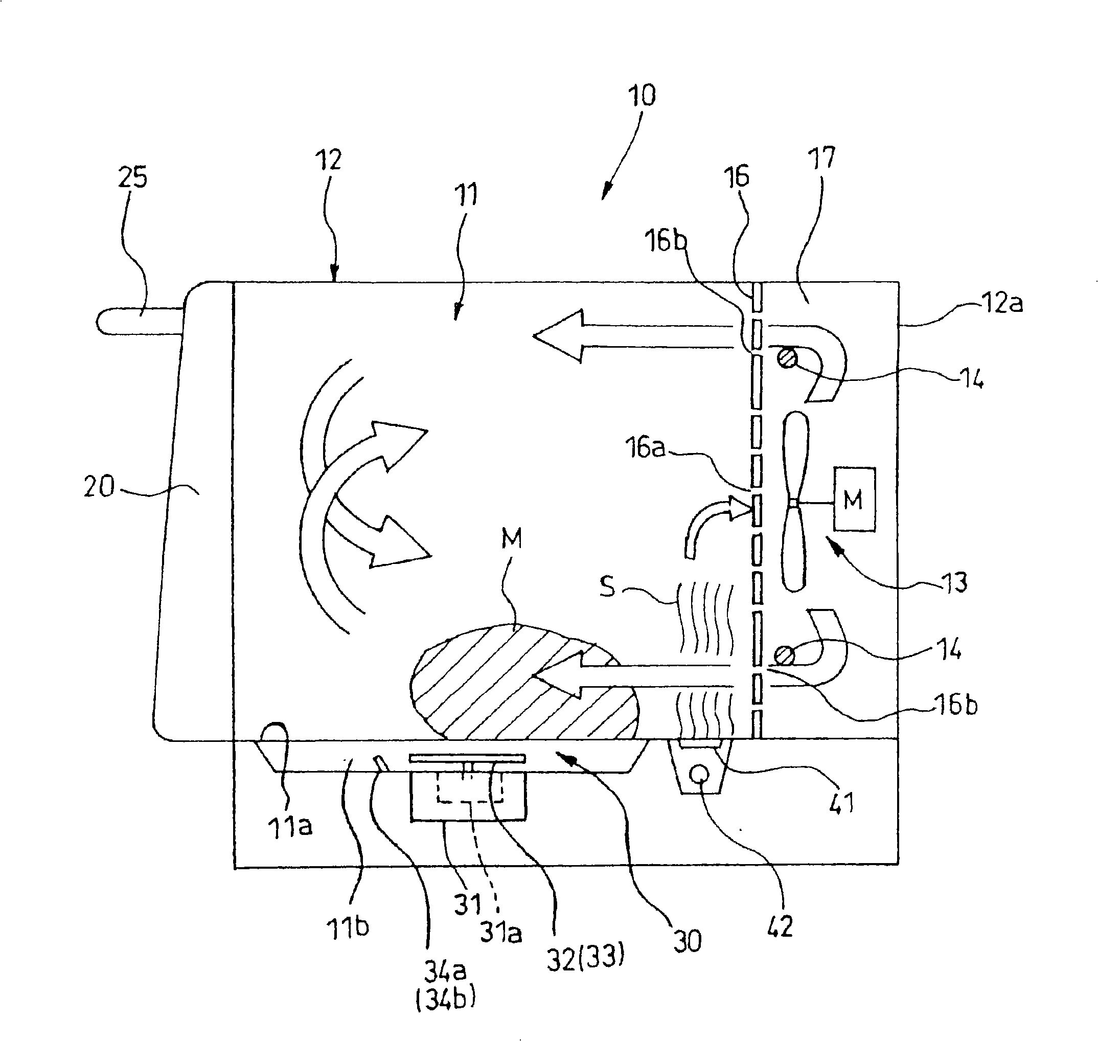 Heating cooker