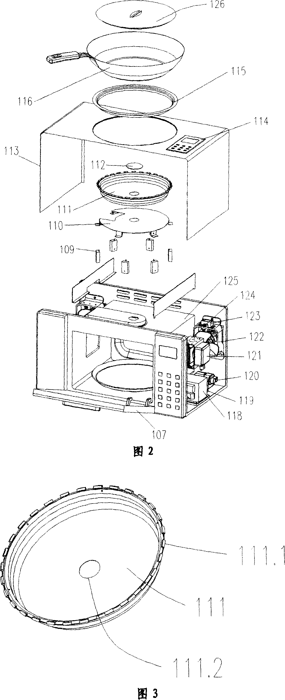 Microwave range using microwave as heating source