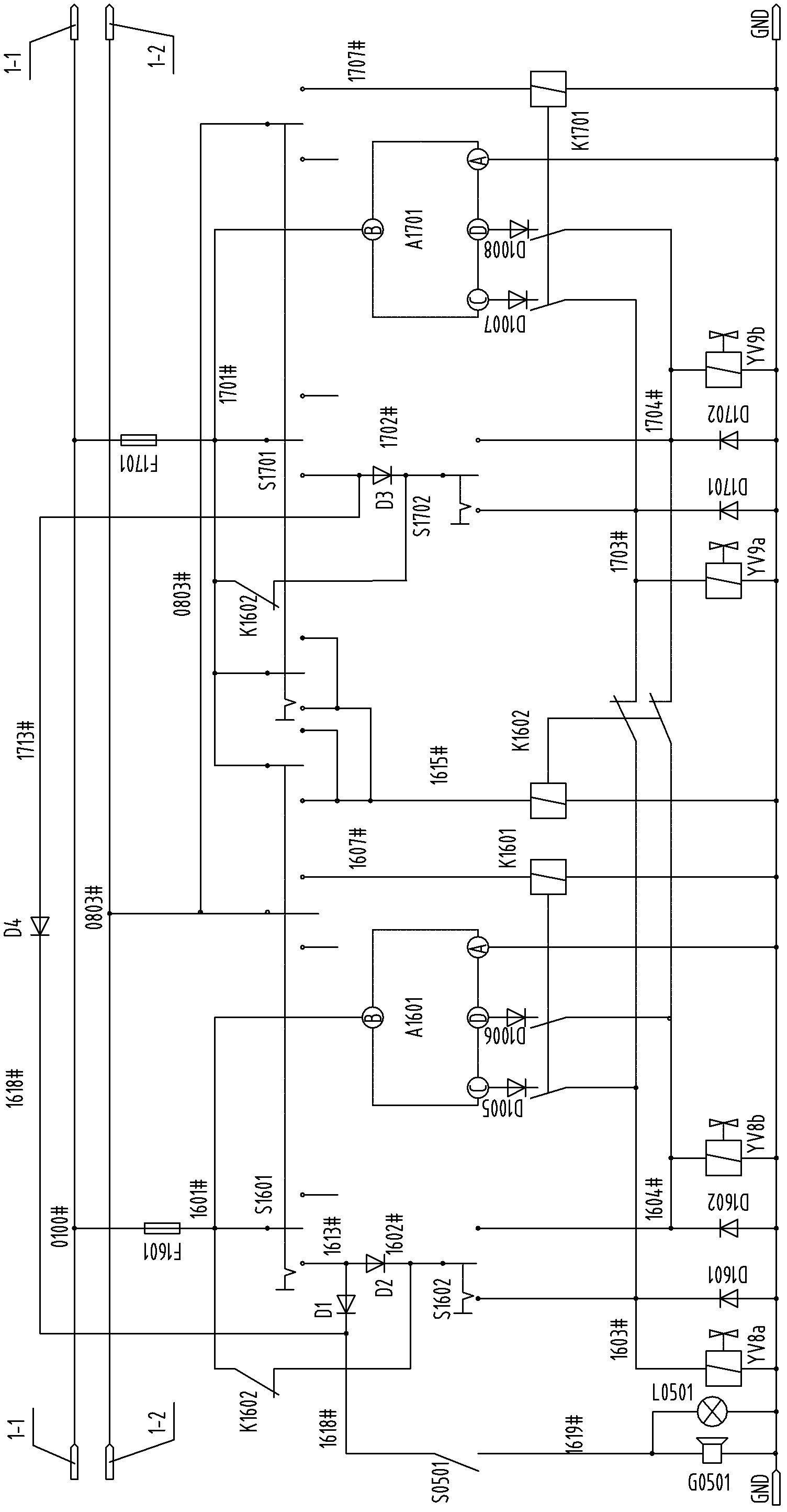 Paver leveling right and left linkage control system