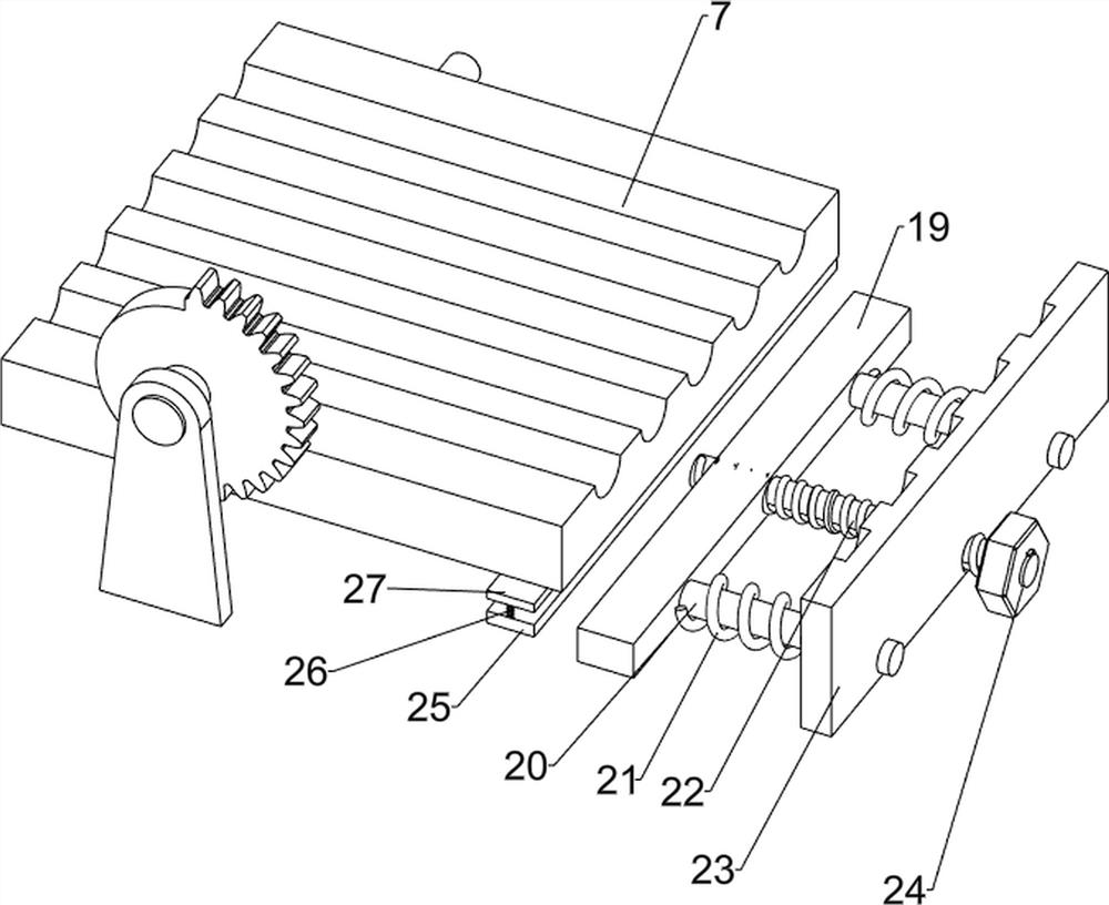 Device for bending air conditioner copper pipe of new energy automobile