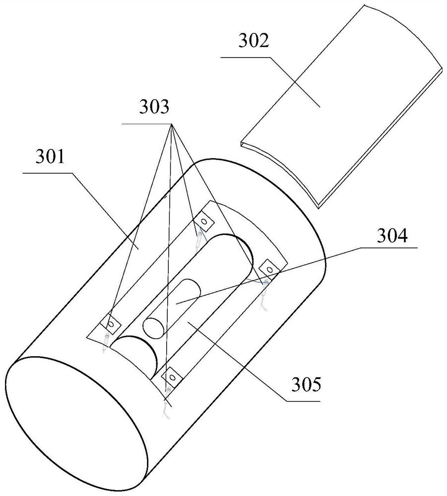 The missile body recovery system after the assessment flight test