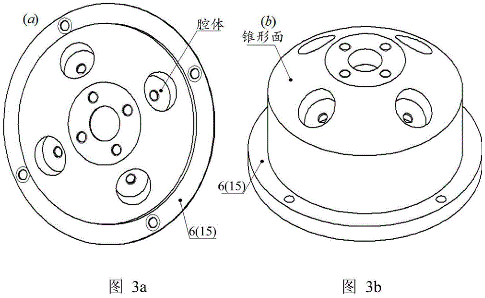 A super -damaged vibrator with negative rigidity with an inclined magnet