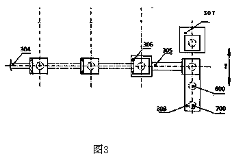 Dry type biochemical analyzer