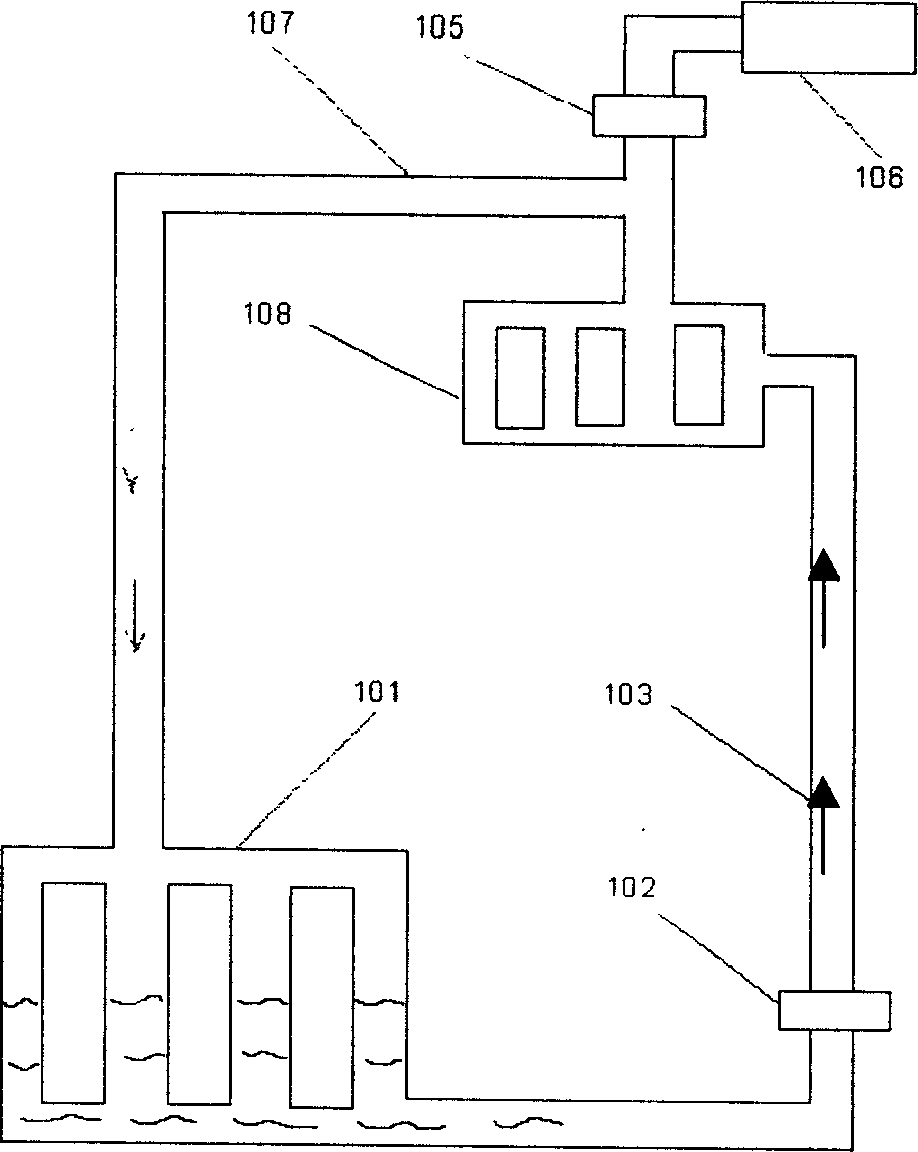 Energy coversion and converter, generation and generator, seawater desalination and desalinator