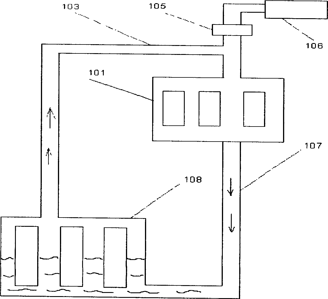 Energy coversion and converter, generation and generator, seawater desalination and desalinator