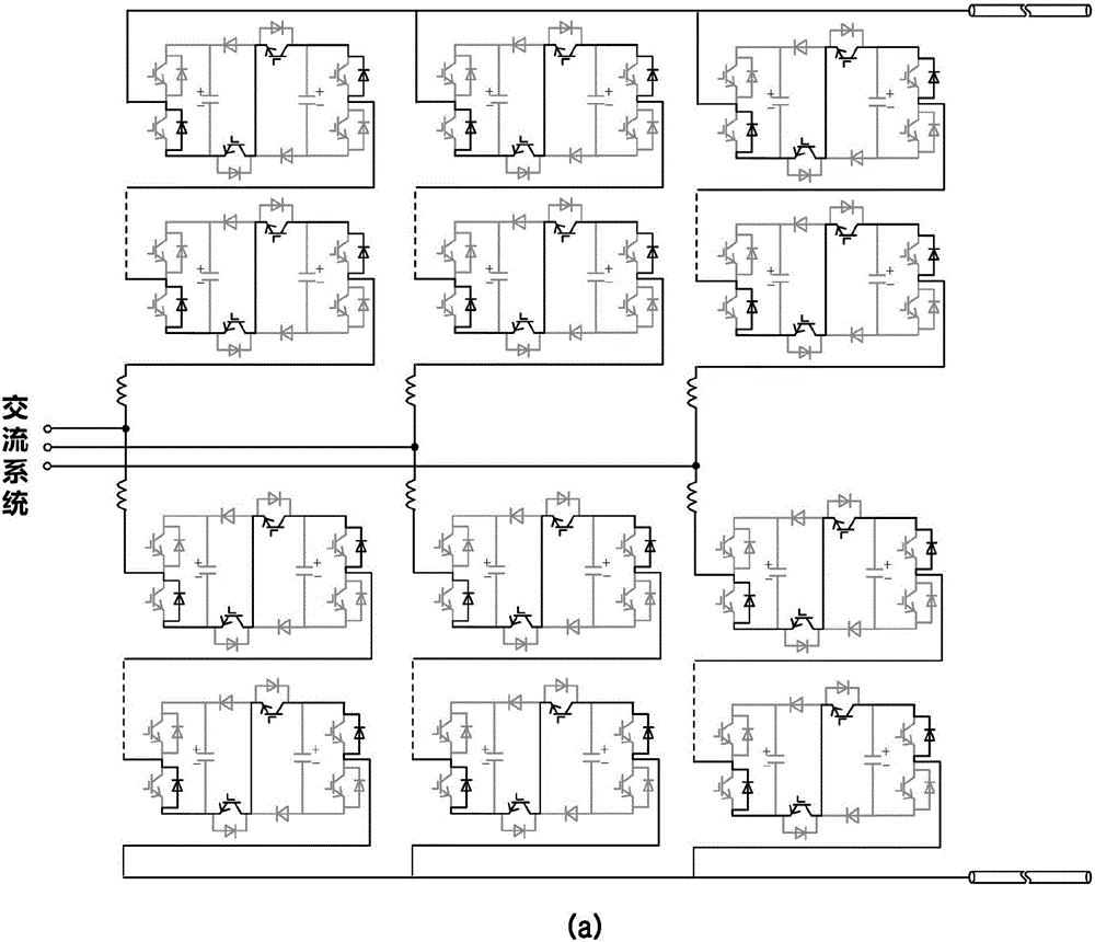 Transverter self-removing type flexible DC power transmission system fault reclosing method