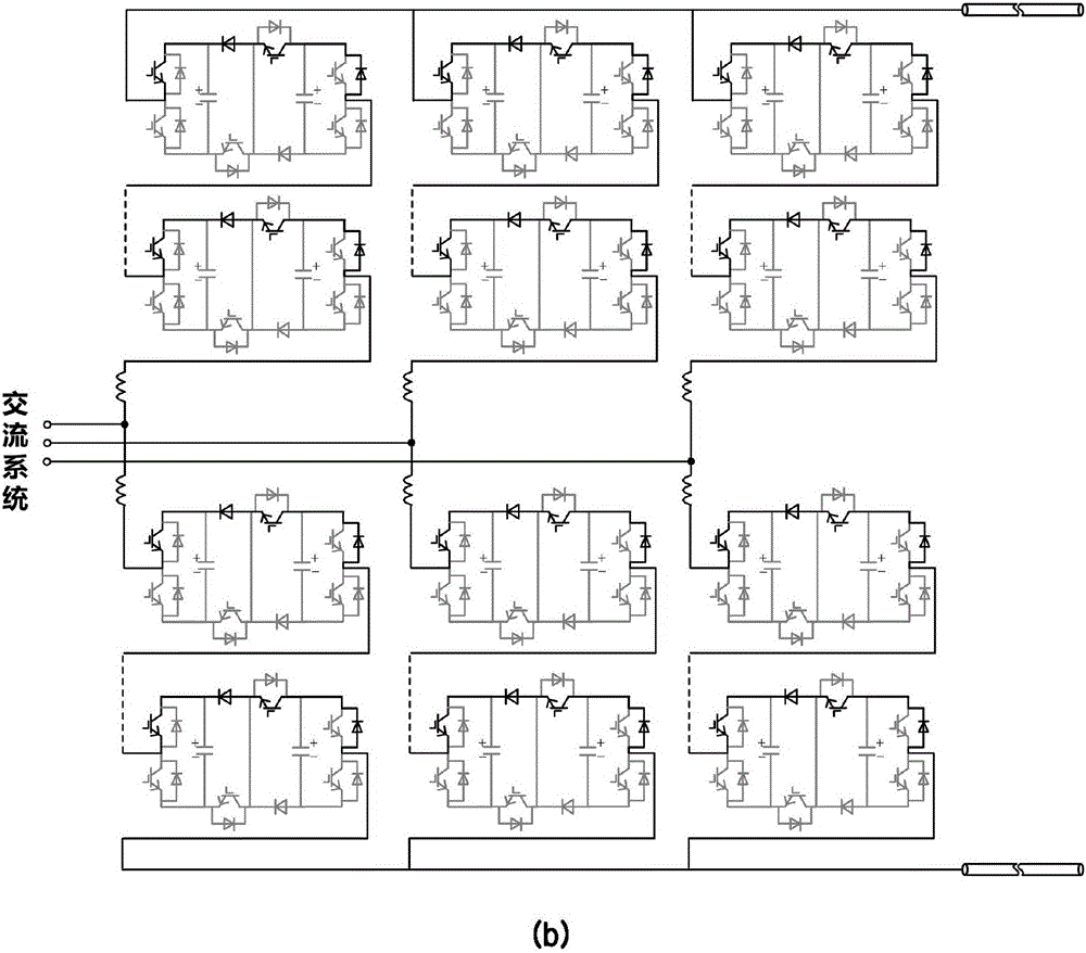 Transverter self-removing type flexible DC power transmission system fault reclosing method