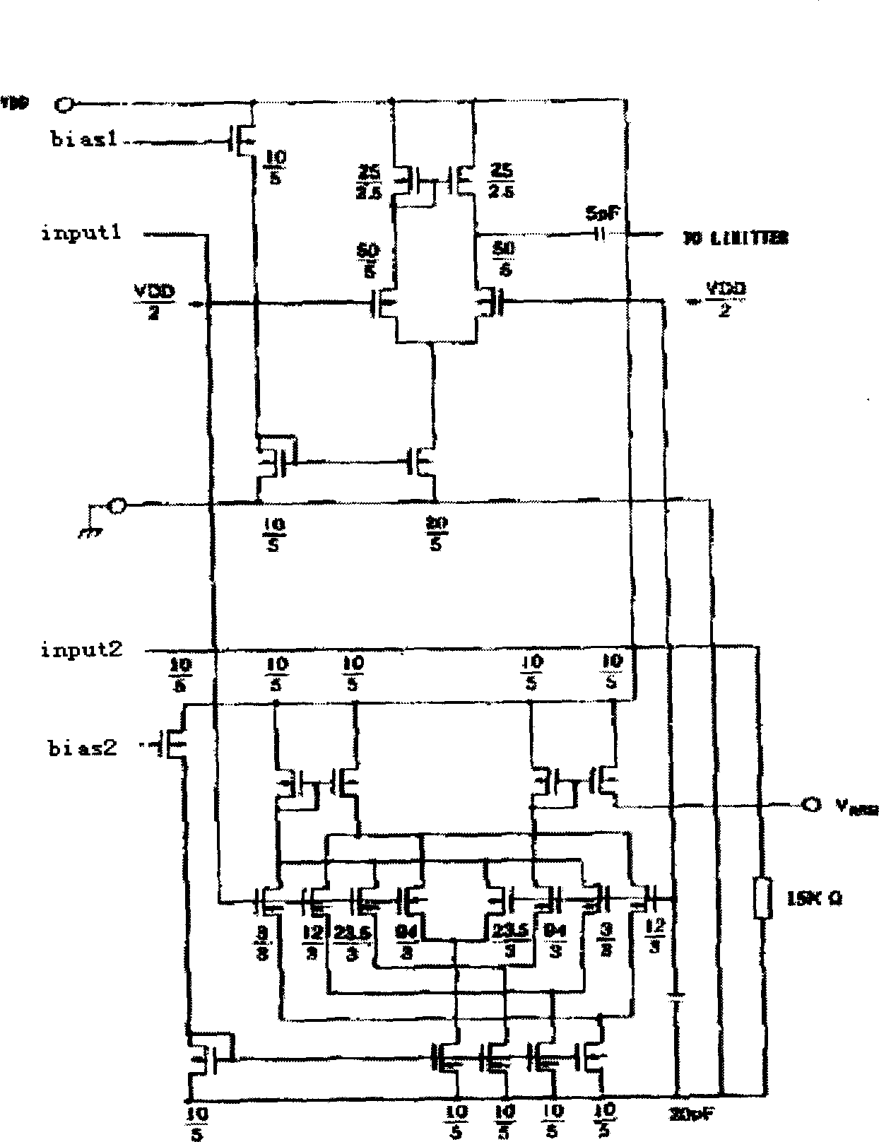 BiCMOS logarithmic amplifier