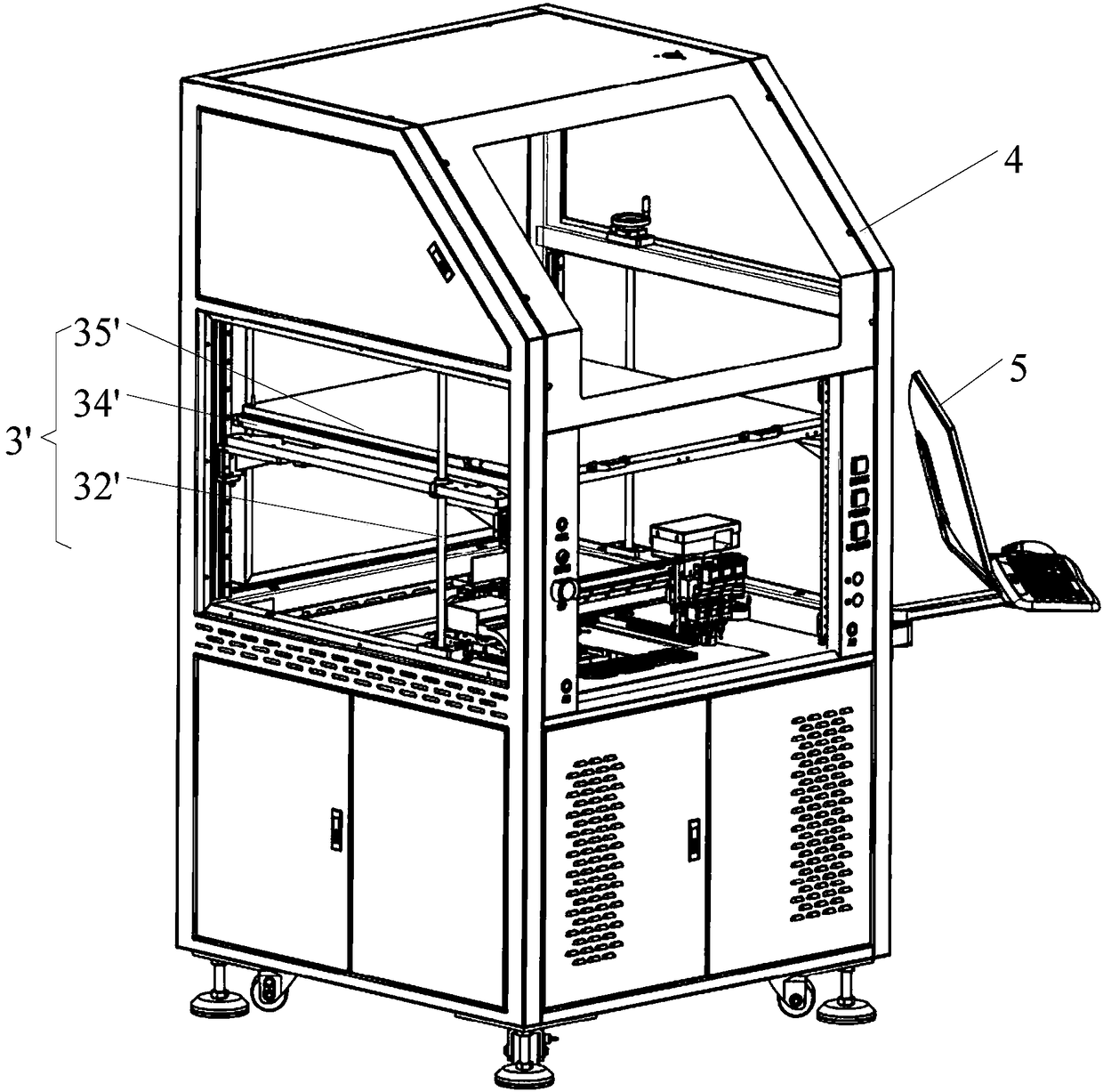 Single station semi-automatic AA equipment