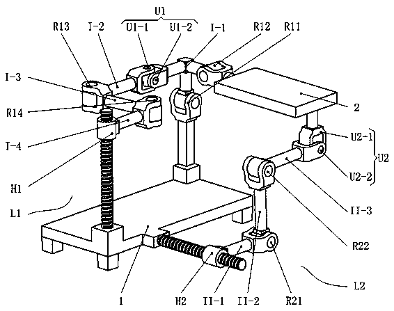 Non-coupling two-rotation parallel mechanism