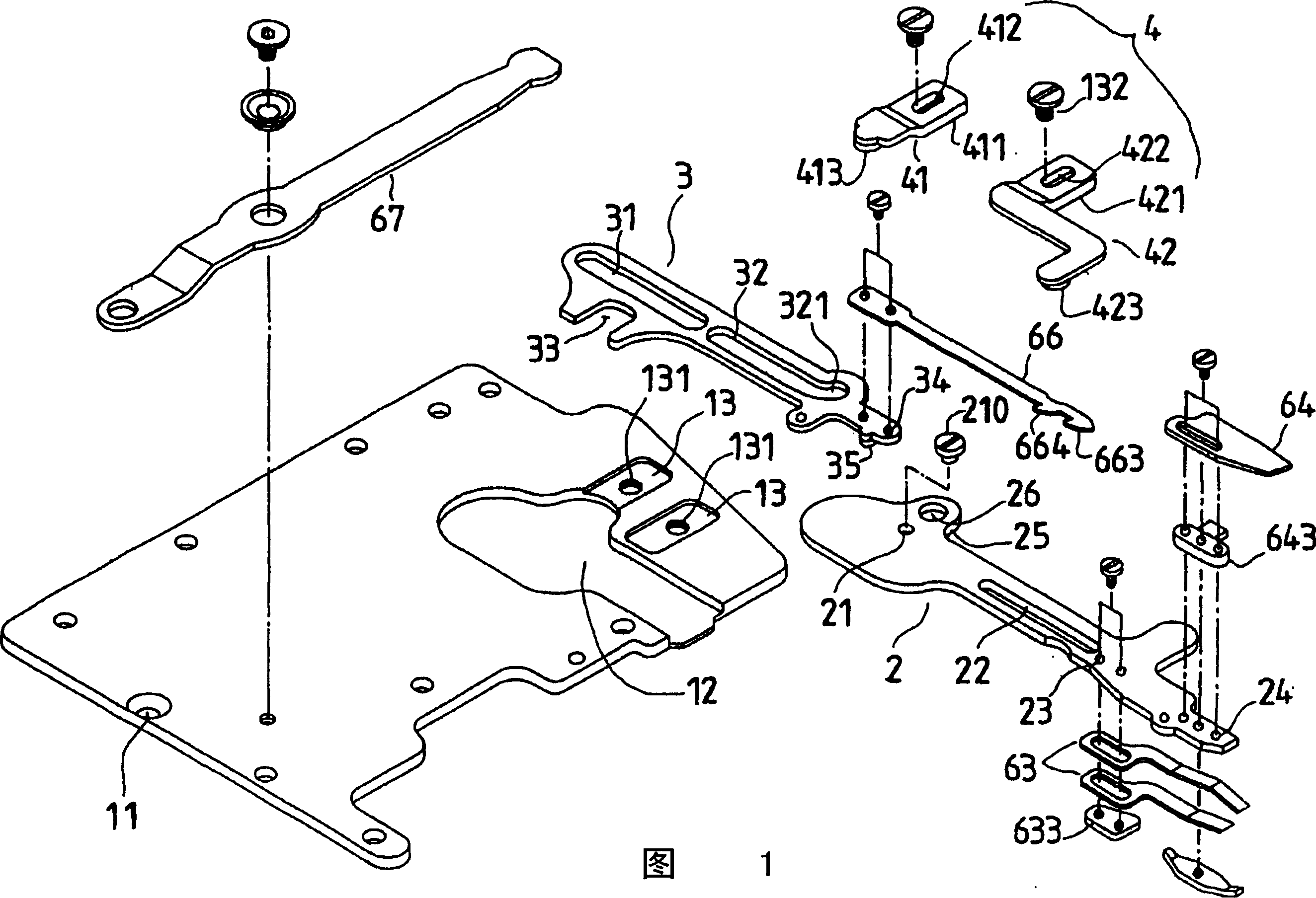 Improved string cutter for sewing machine