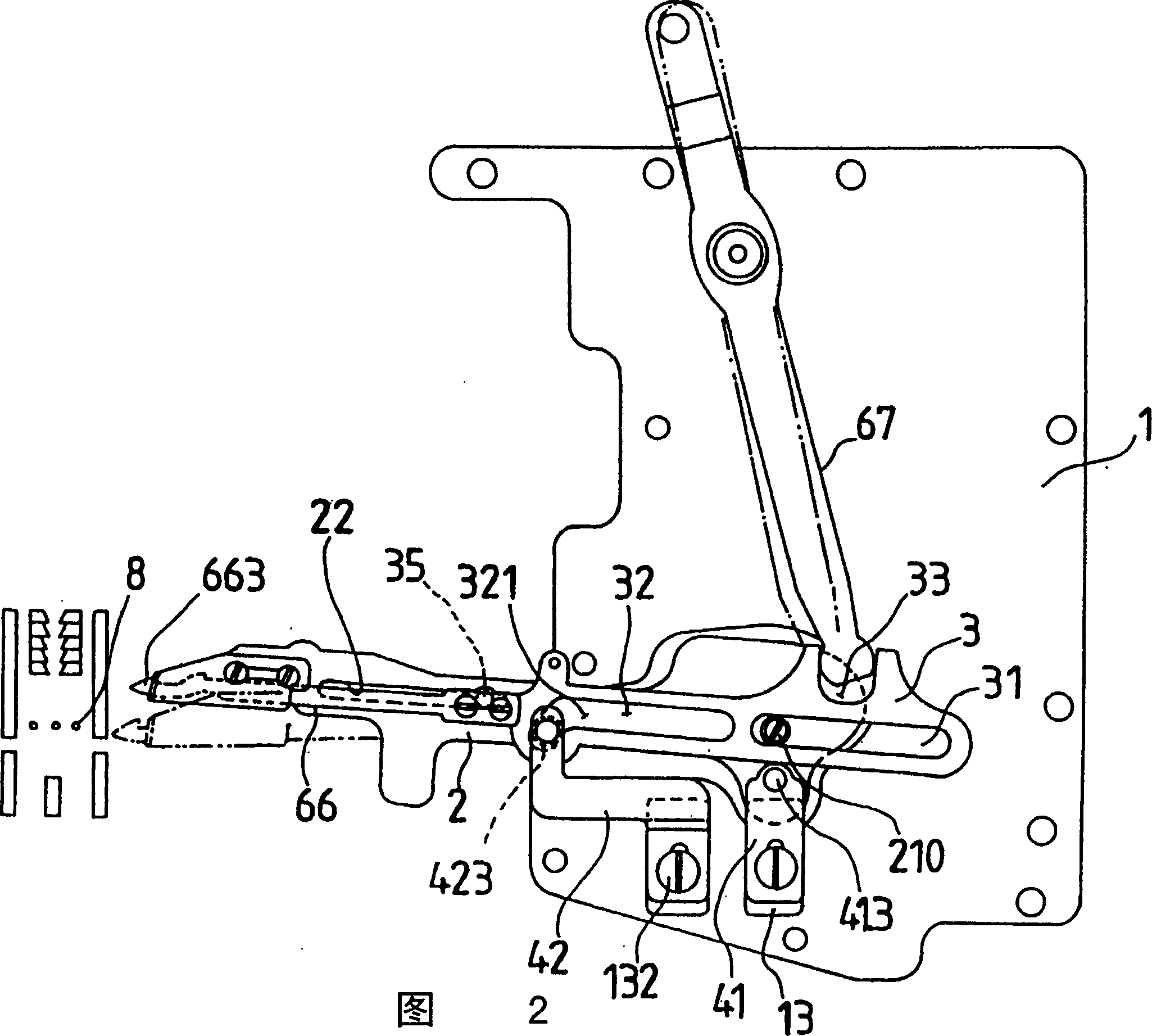 Improved string cutter for sewing machine