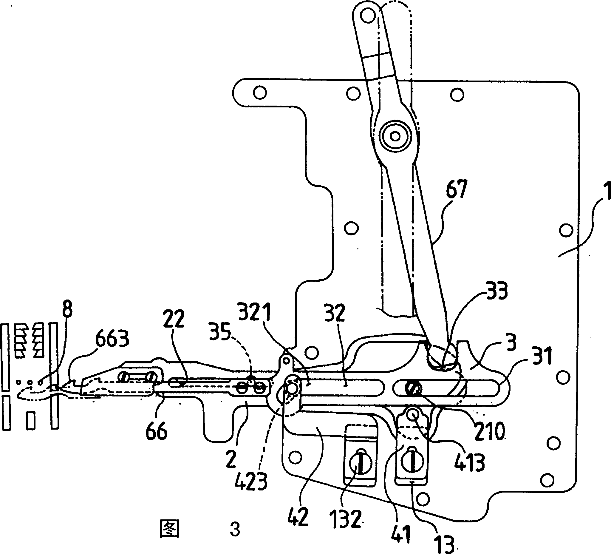 Improved string cutter for sewing machine