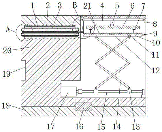 Financial voucher pressing machine