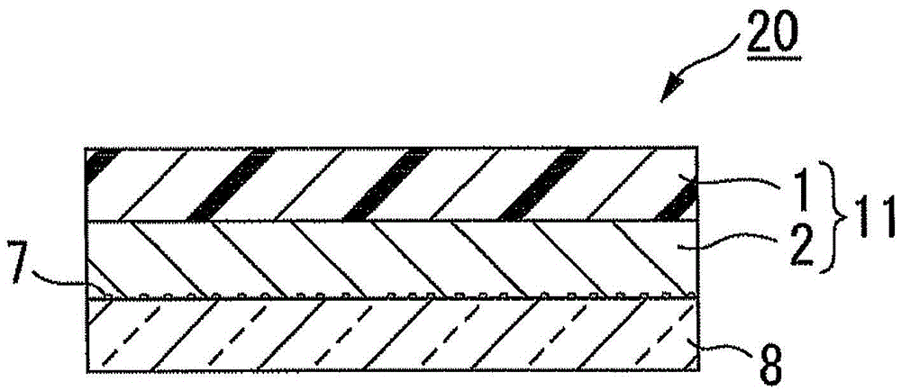 Surface protective film, and optical part bonded with the surface protective film