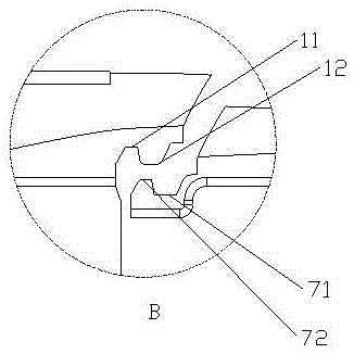 Electric hammer