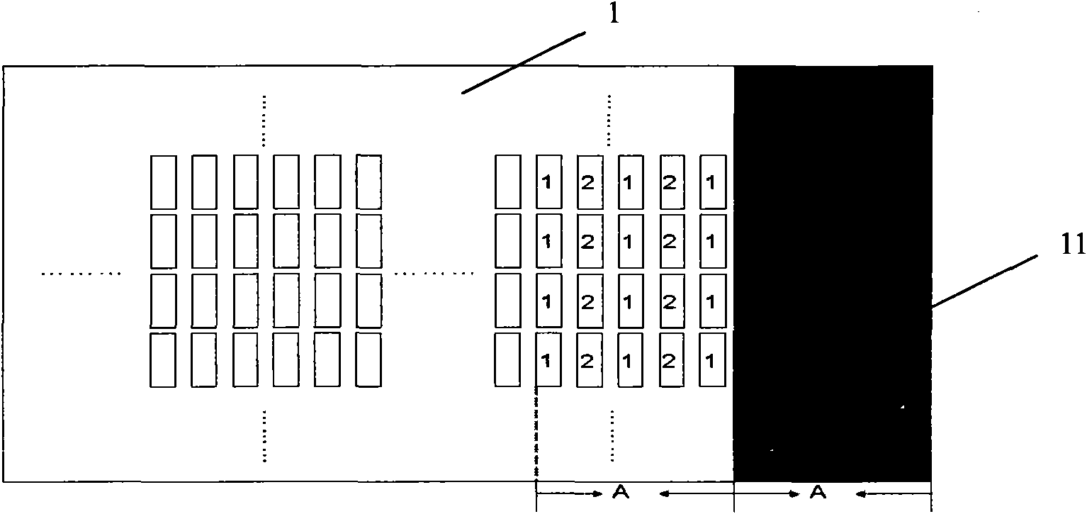 Seamless LCD joint method and special image transmission device