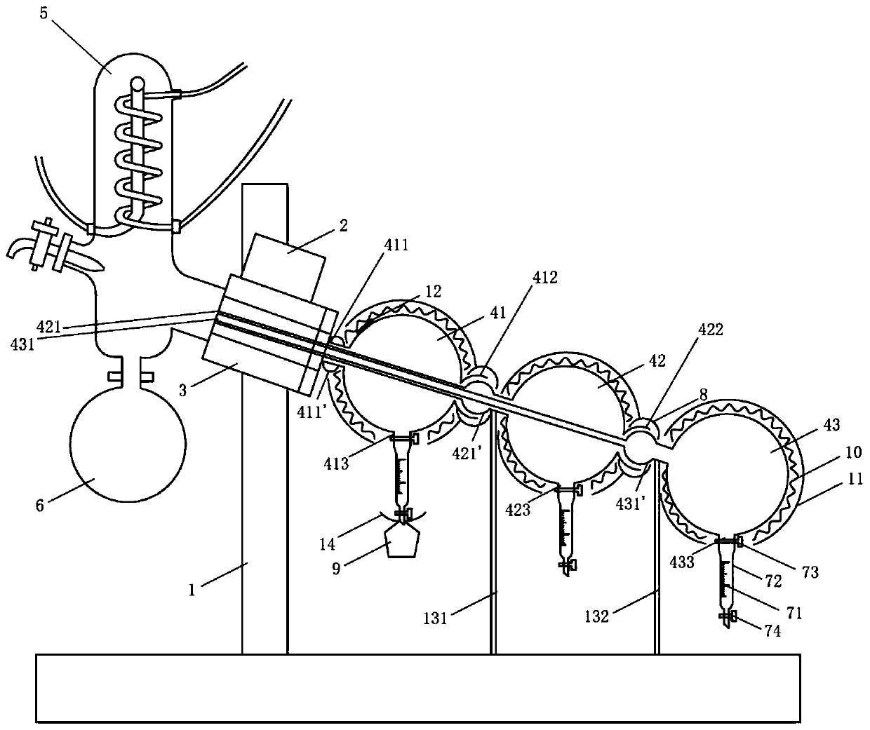 Rotary evaporator capable of accurately and quantitatively condensing several samples at a time