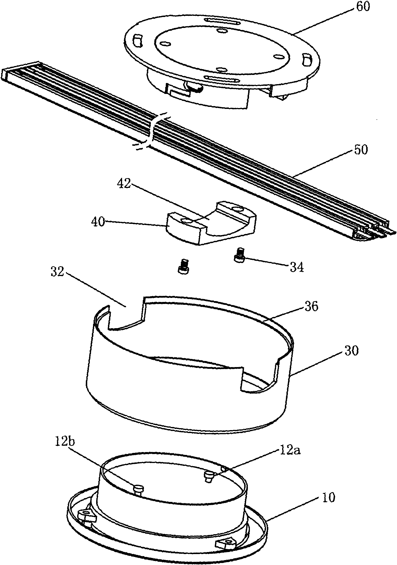 LED track lamp