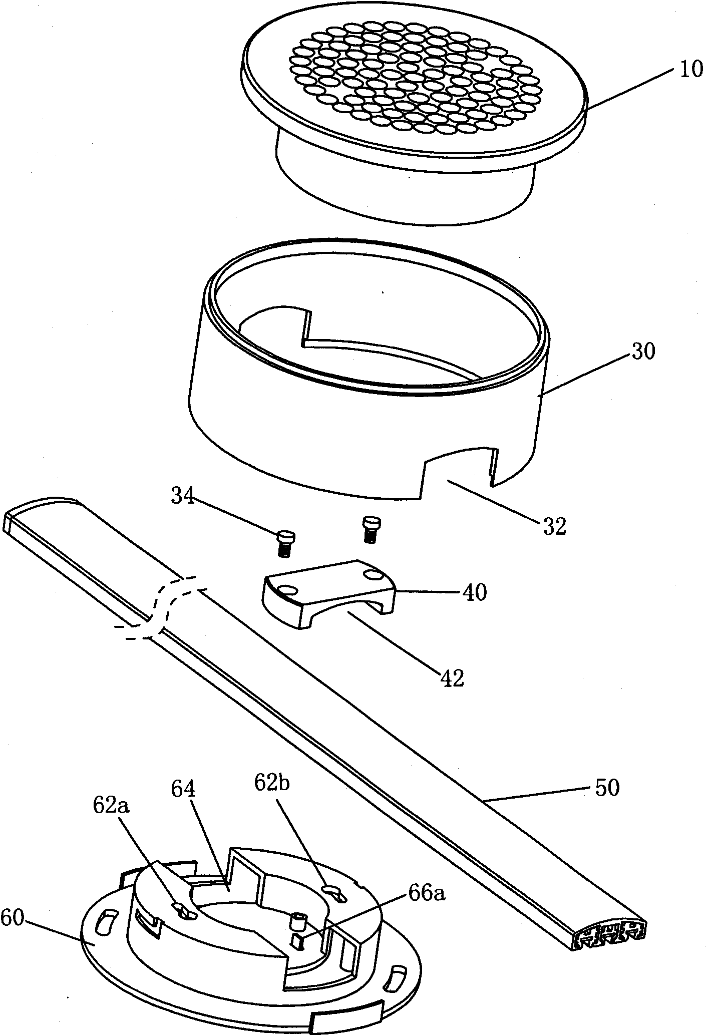 LED track lamp