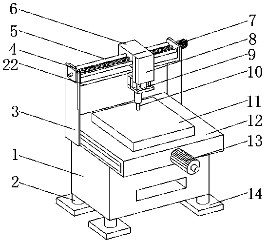 Perforating device used for home decoration