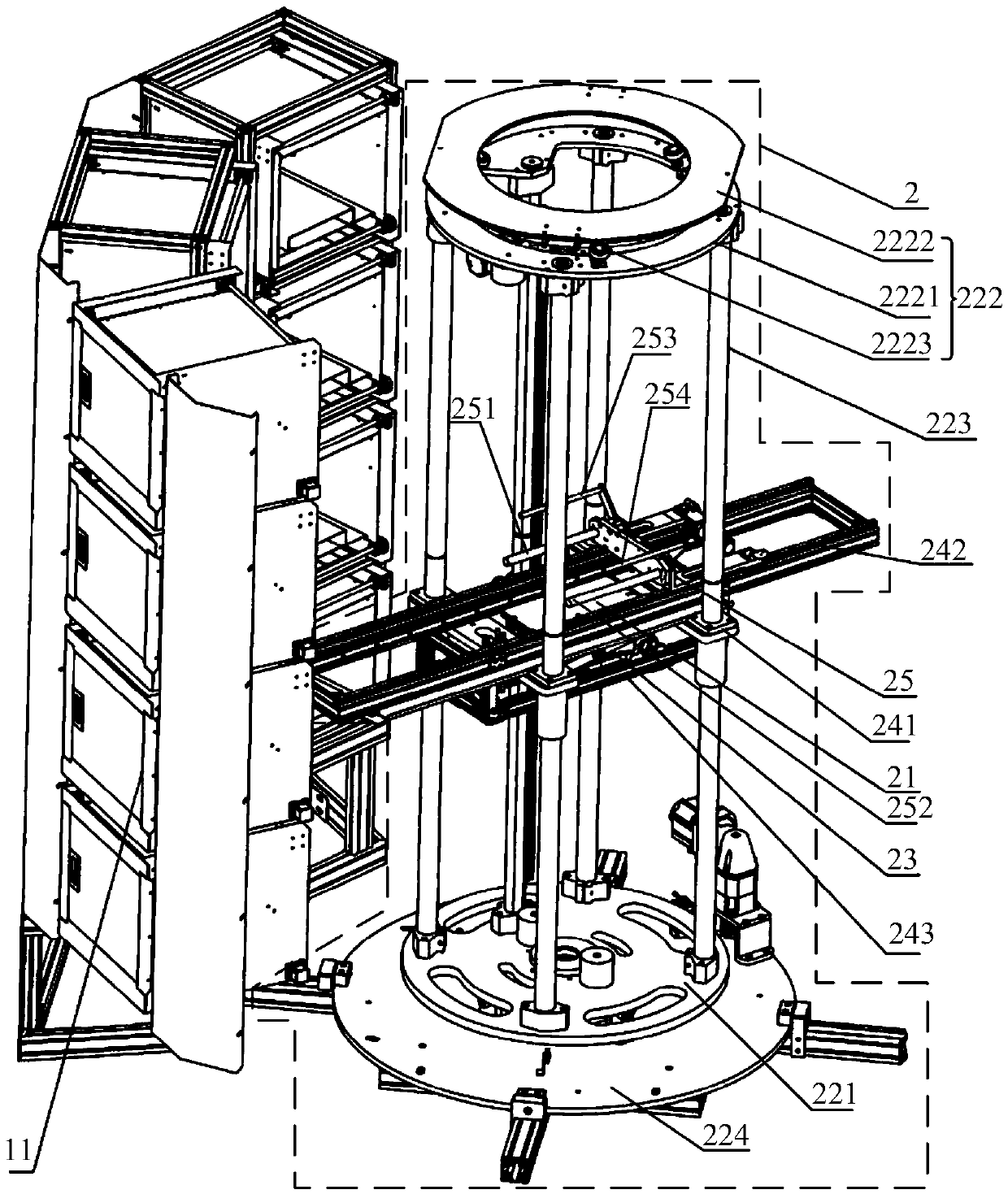 Self-pickup cabinet