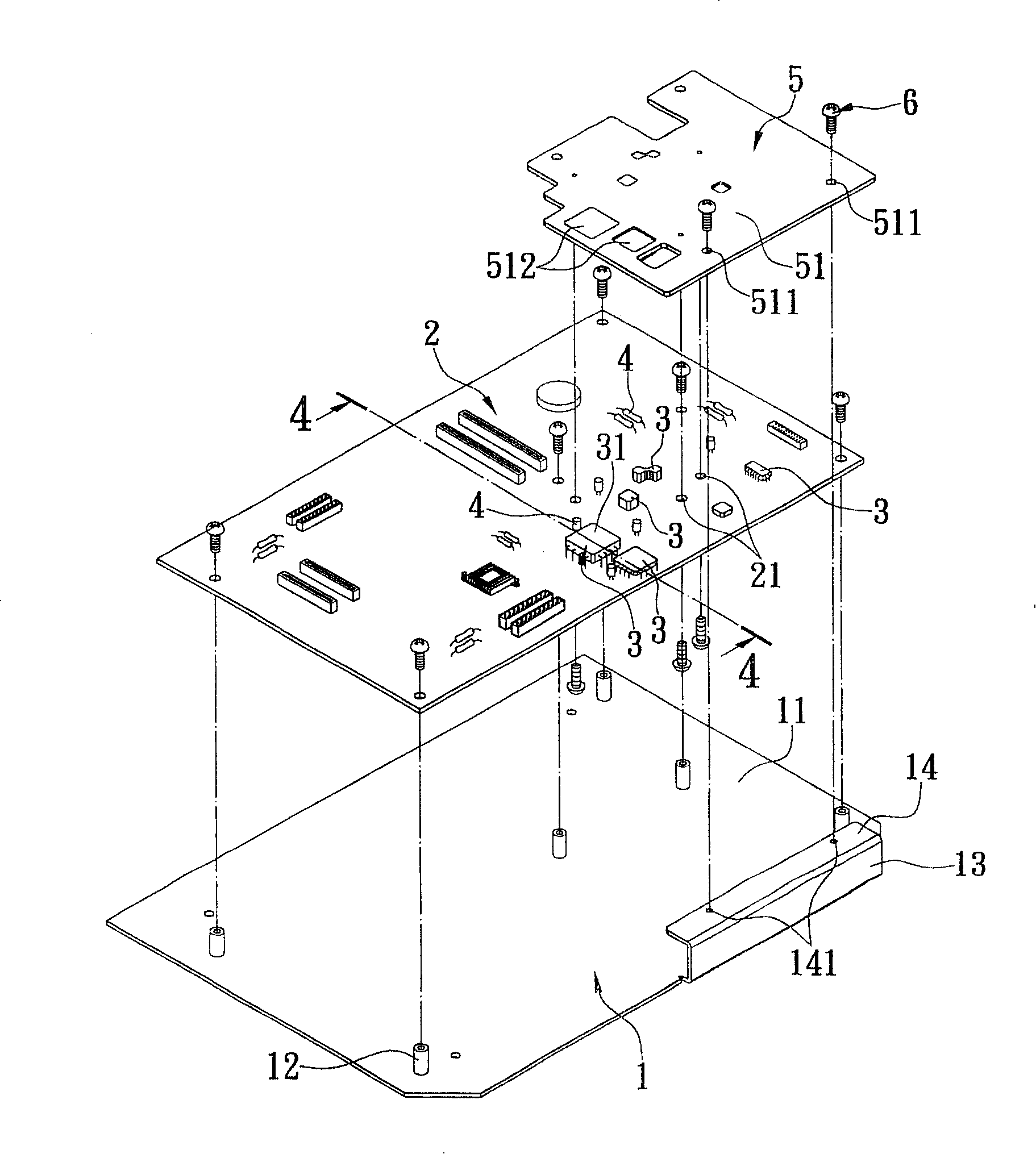 Heat radiator