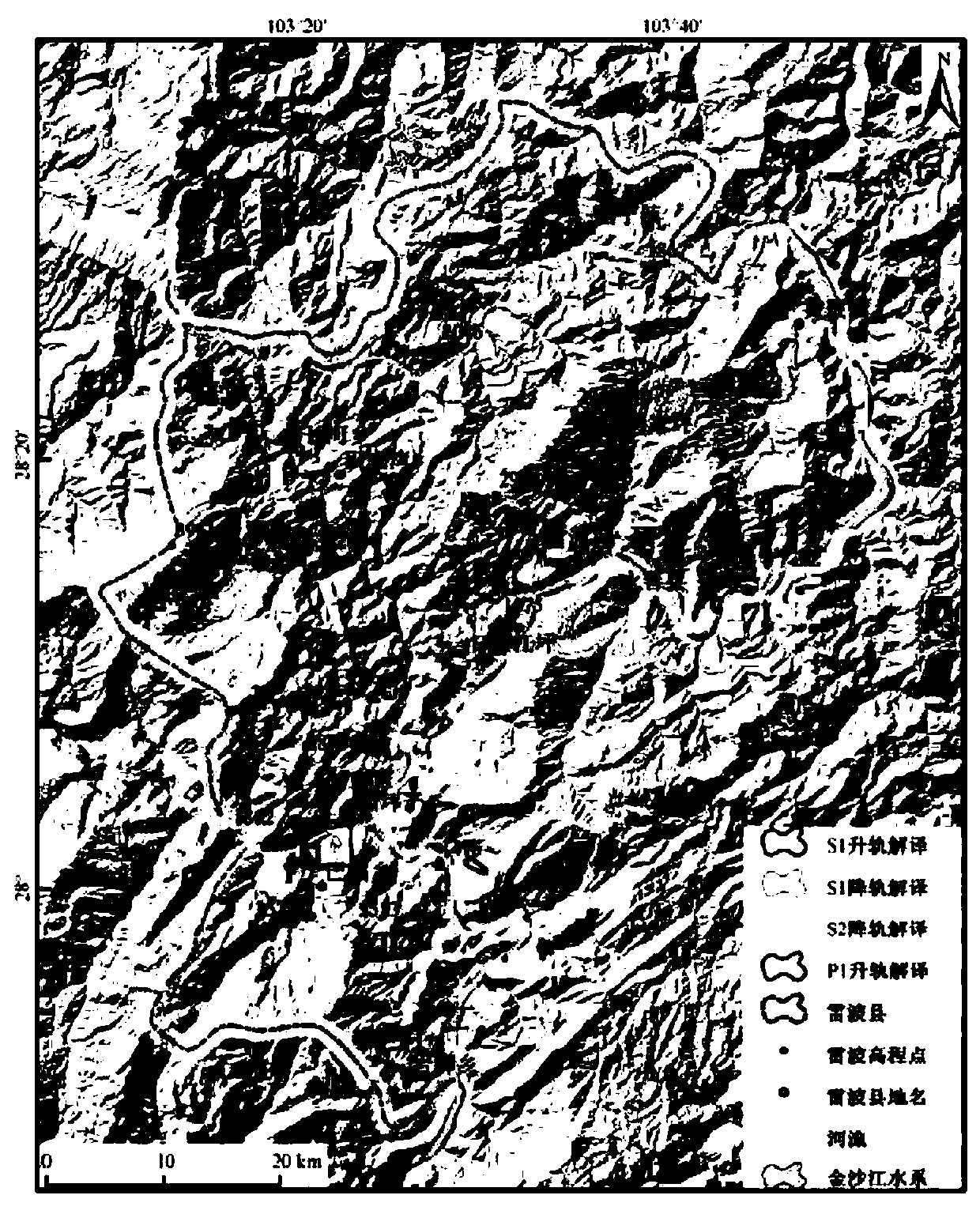 Landslide disaster emergency monitoring and troubleshooting method based on interferometric synthetic aperture radar (In SAR)