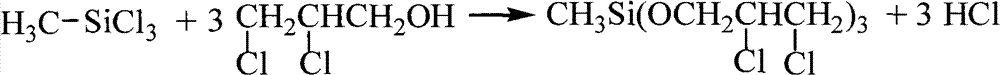 Methyl silicic acid tri(2,3-dichloropropyl) ester compound and preparation method thereof