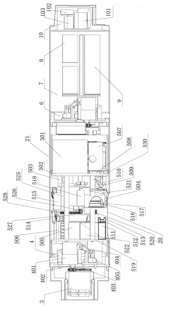 Horizontal hole ground stress measurement device based on BWSRM (Borehole Wall Stress Relief Method) principle