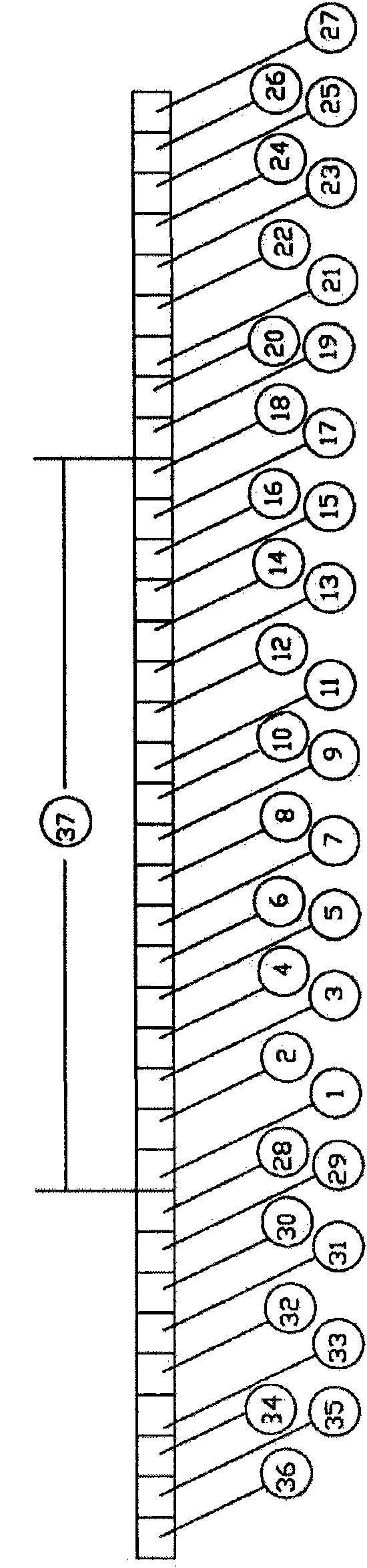 Method for manufacturing transitional side-door-free compartment of rail train group with length exceeding station