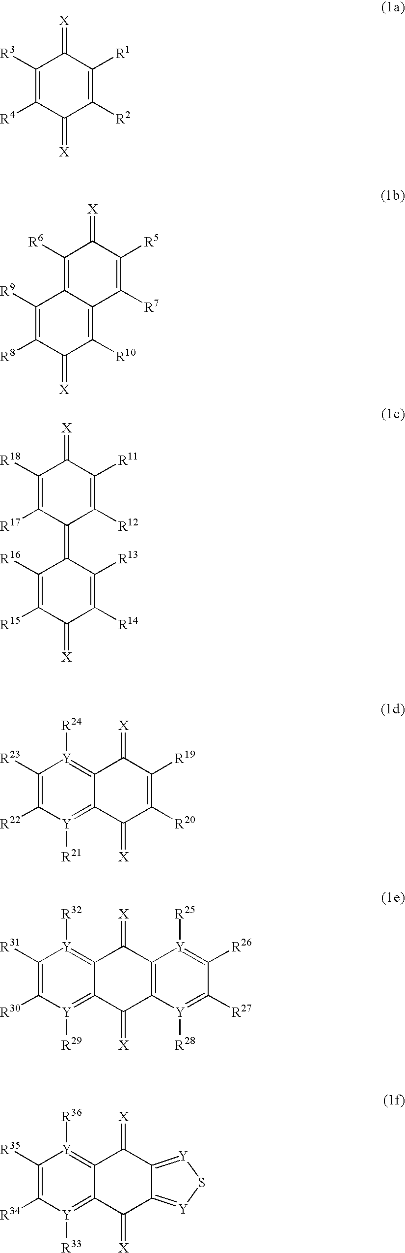 Organic light-emitting device