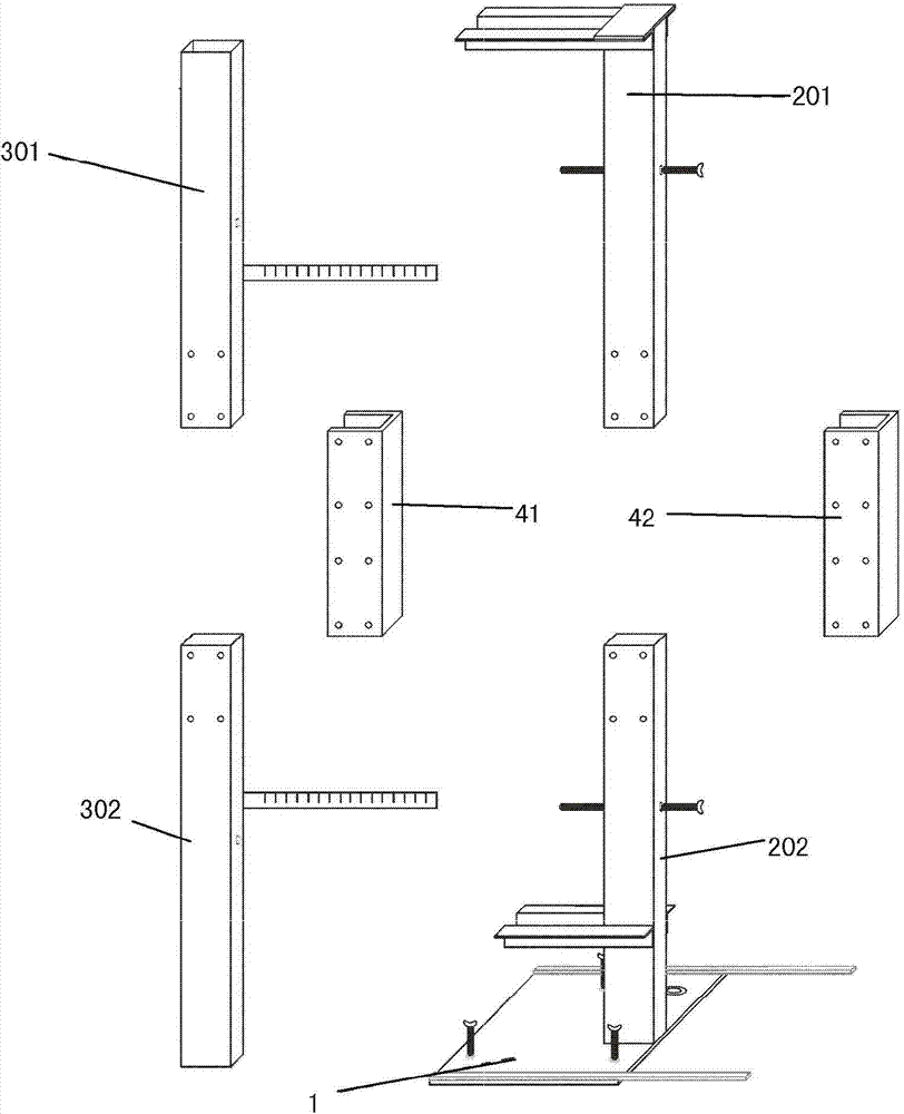 Screeding machine