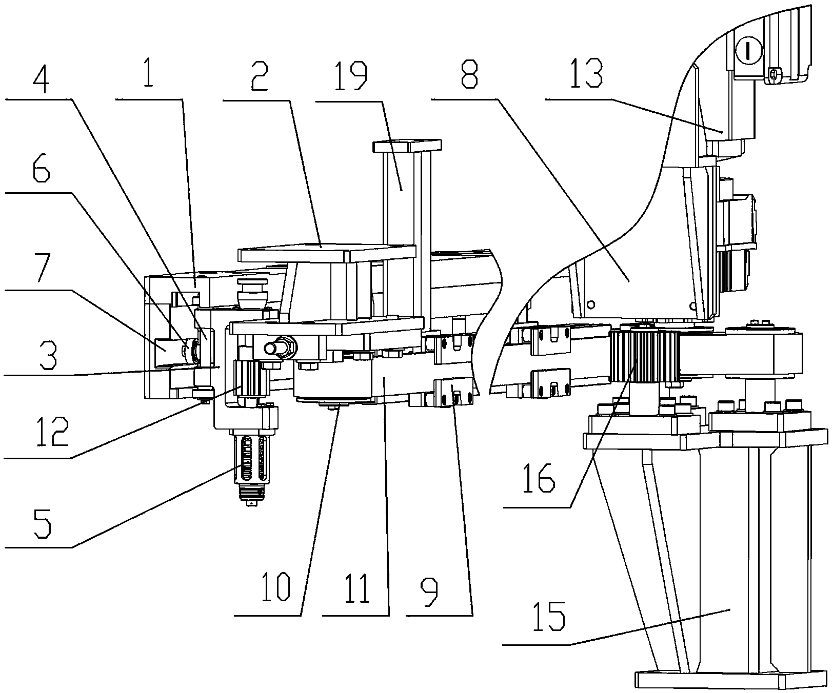 Heating chain structure