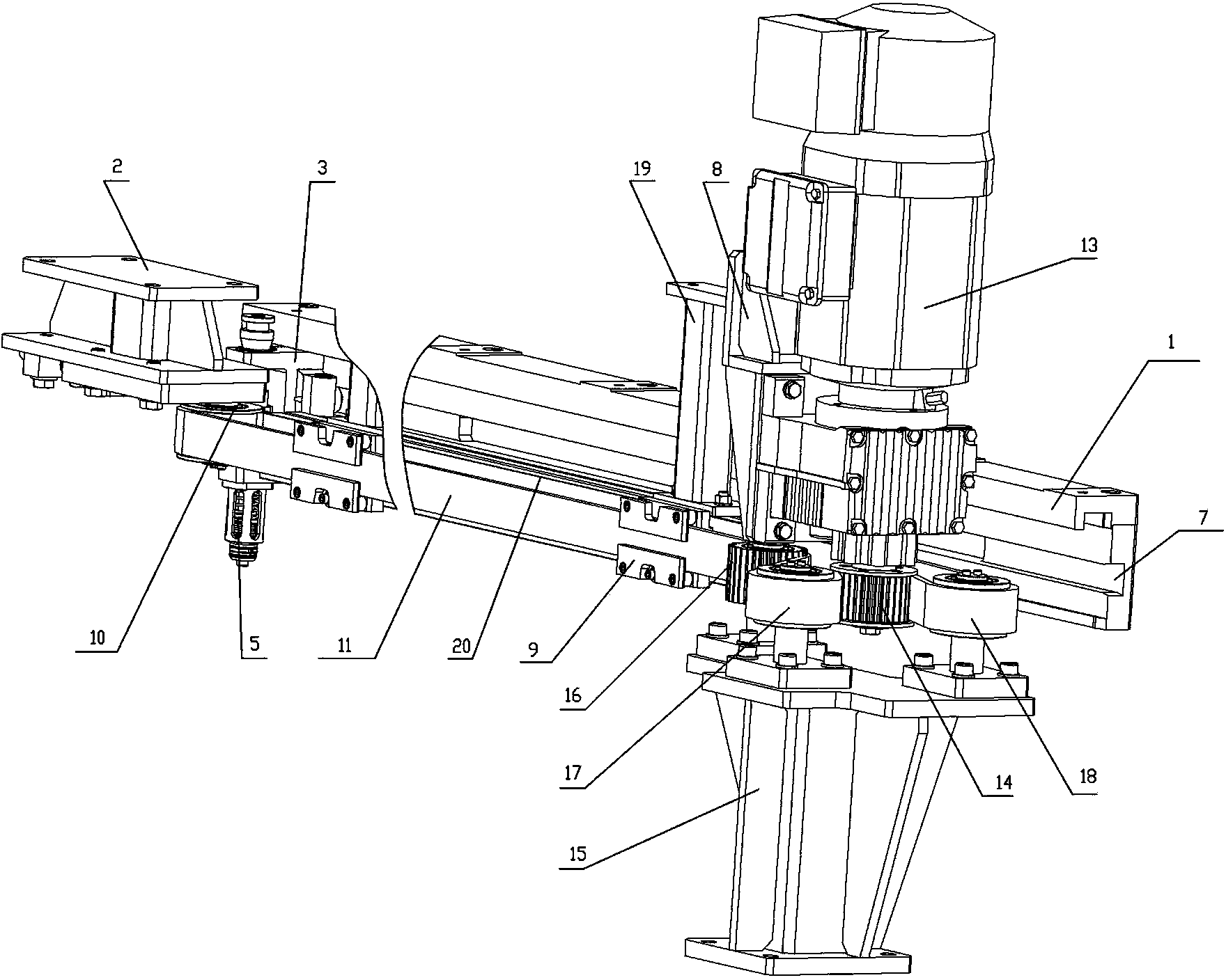 Heating chain structure