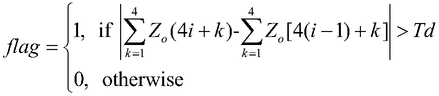 Vehicle detection method based on uniaxial geomagnetic sensor