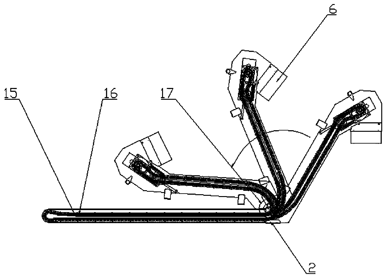 Folding type chip removal machine and control method thereof