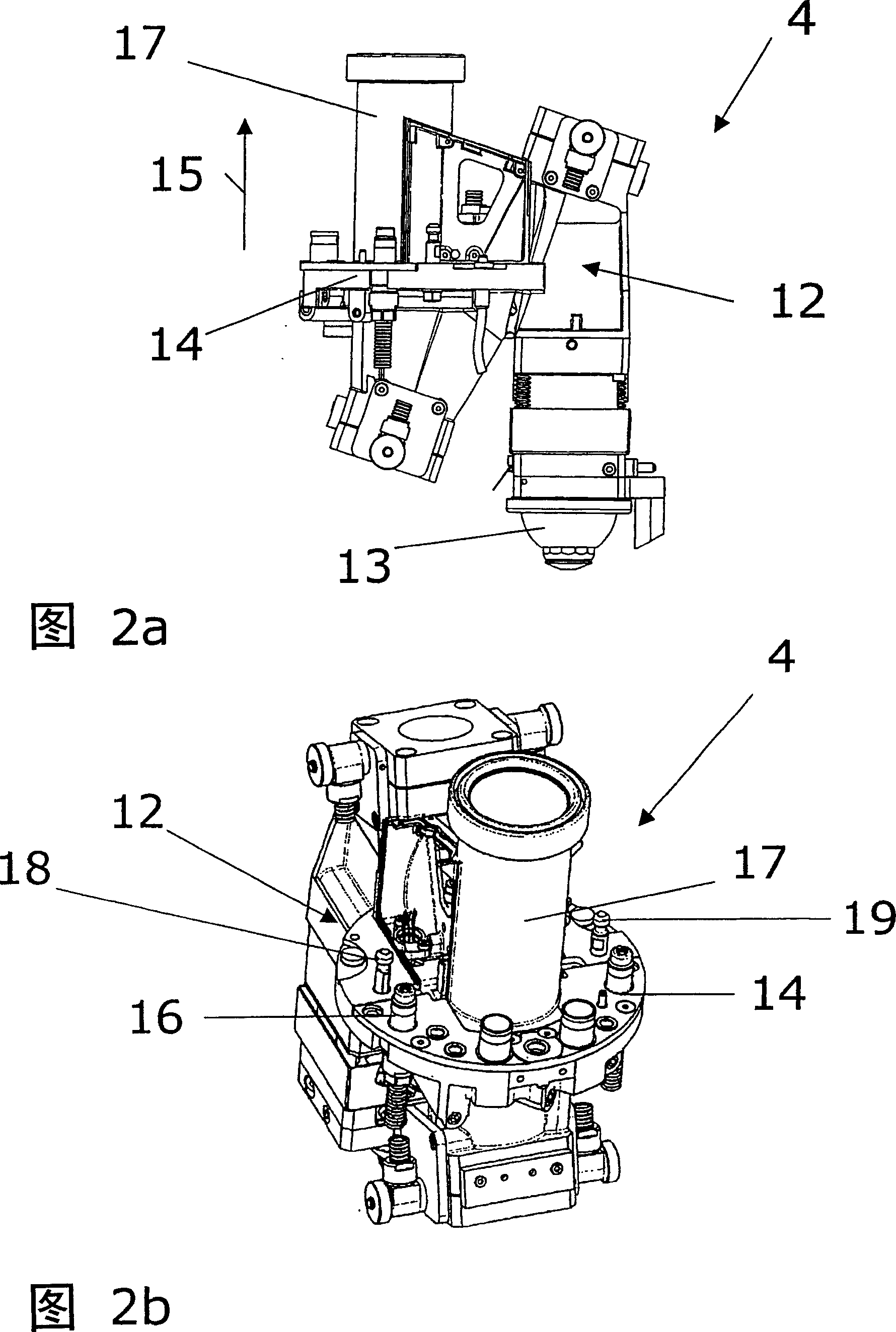 Holding tool for a processing head in a laser processing machine with several anti-colliding elements having means for adjusting the loosening load